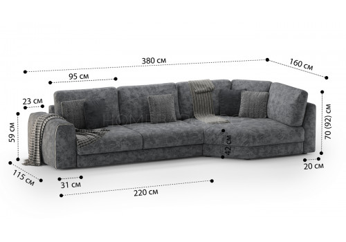 Диван угловой  Мун Allure 010