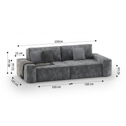 Диван Босс 2-х модульный прямой 001