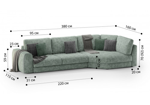 Диван угловой  Мун Allure 005