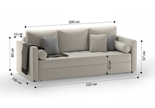 Диван  Марсель прямой Happy 102