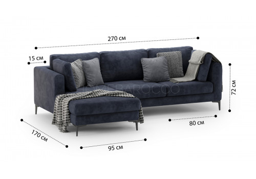 Диван угловой  Милан PREMIER 024