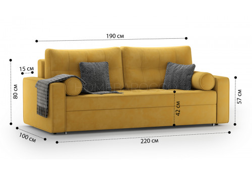 Диван  Бостон 2 прямой 560