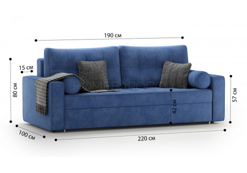 Диван  Бостон 2 прямой 784