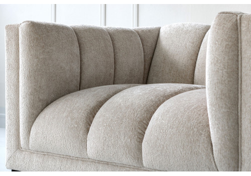 Кресло Ницца