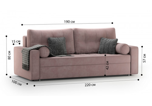 Диван  Бостон 2 прямой 234