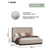 Кровать Диана Венге крем 180х200