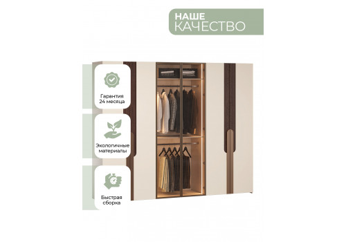 Шкаф Диана Венге крем 6-ств