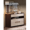 Комод Диана Венге, крем