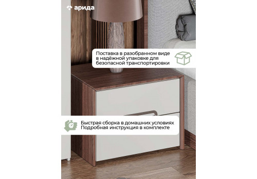 Тумба Диана Венге серый кашемир прикроватная 