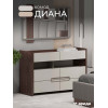 Комод Диана Венге, серый кашемир