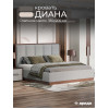 Кровать Диана Венге серый кашемир 180х200