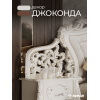 Декор изголовья кровати Джоконда Люкс крем 