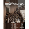 Декор изголовья кровати Джоконда Люкс Темный орех