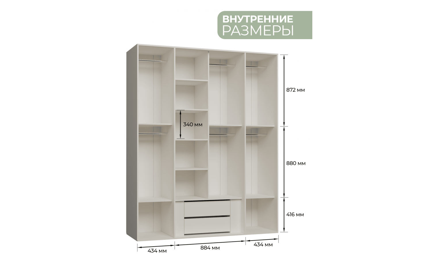 Шкаф Грация Серый Серебро  4-ств