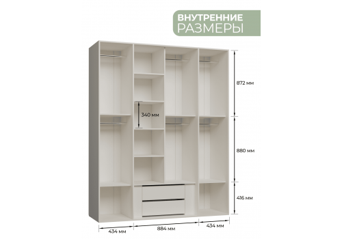 Шкаф Грация Серый Серебро  4-ств