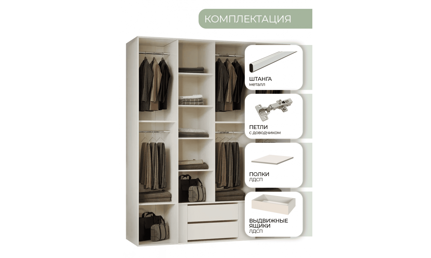 Шкаф Грация Серый Серебро  4-ств