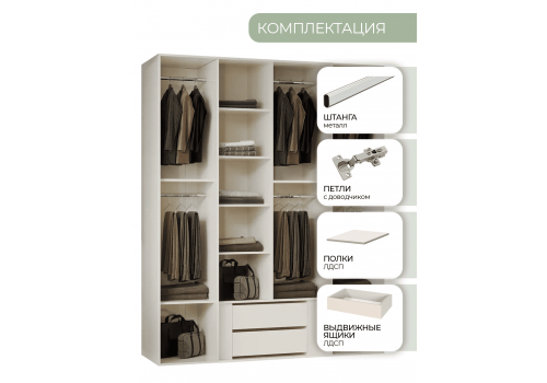 Шкаф Грация Серый Серебро  4-ств