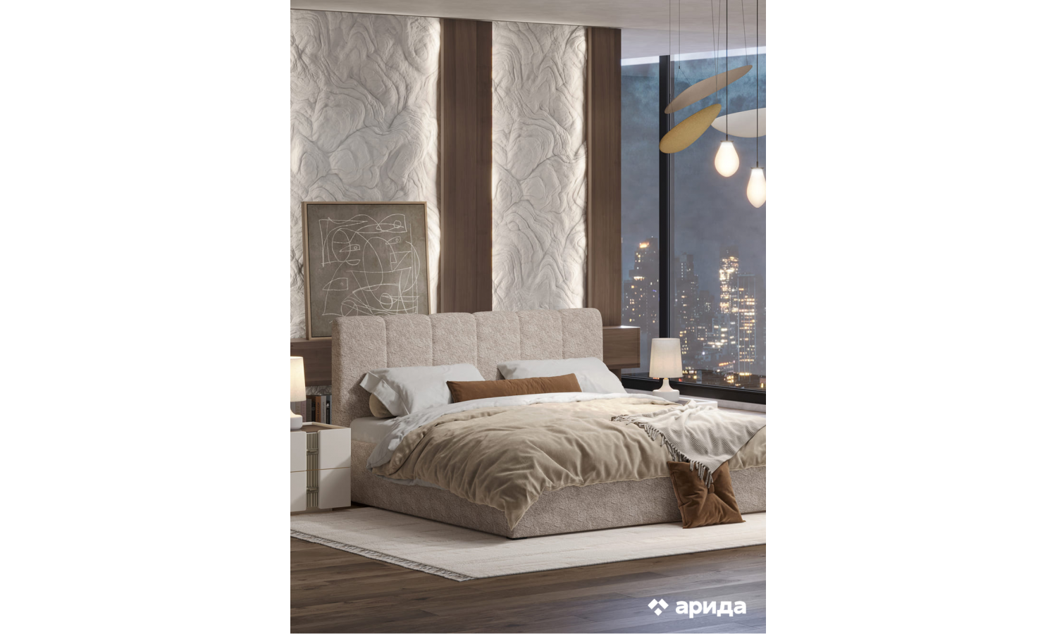 Кровать Леонардо Шенилл-букле бежевый 160х200 с малым изголовьем