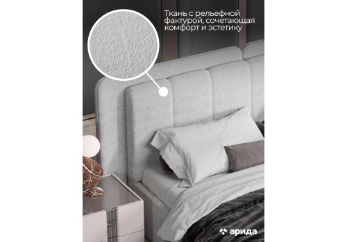 Кровать Леонардо Шенилл-букле серый 180х200 с малым и большим изголовьем