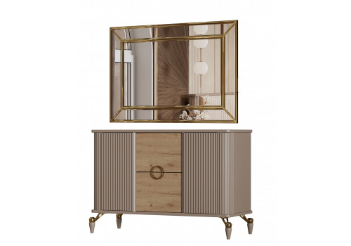 Комод Мадрид бежевый