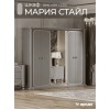 Шкаф Мария Стайл платина серая 6-ств