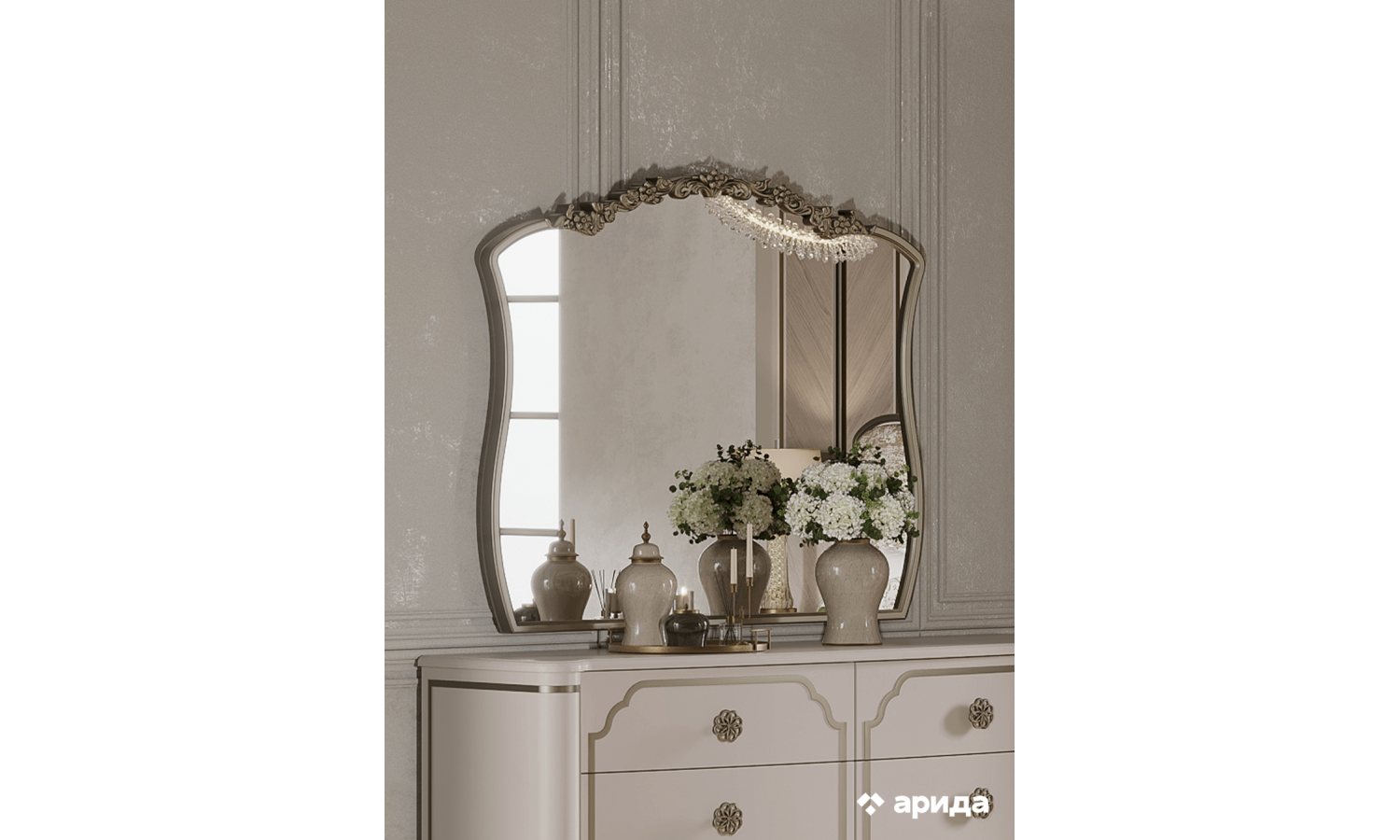 Зеркало Мария Бежевый