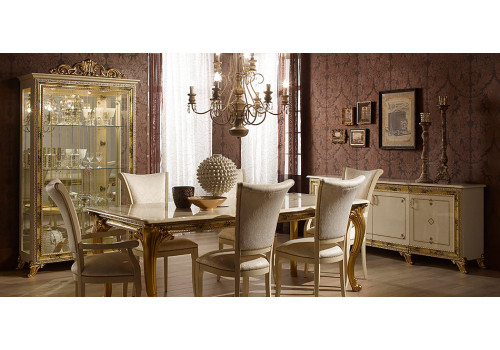 Стол КАТЯ беж/золото глянец