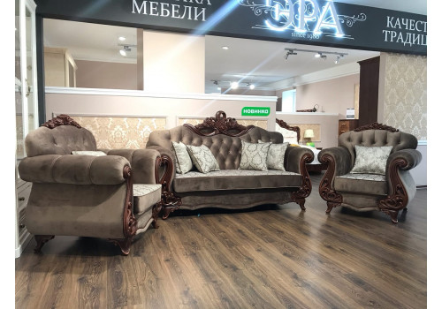 Комплект Афина караваджо