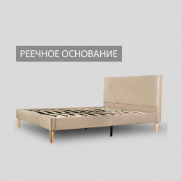Кровать Ева бежевый 160х200