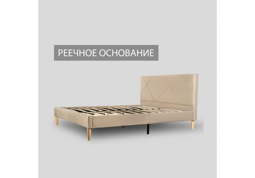 Кровать Ева бежевый 140х200
