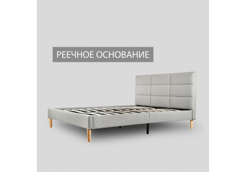 Кровать Милана серый 140х200