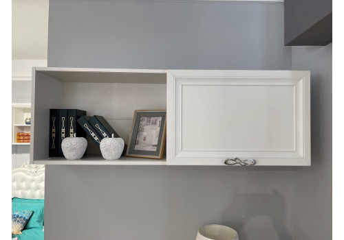 Полка навесная Мишель белый матовый книжная