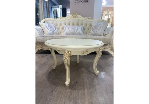 Столик Мона Лиза крем круглый