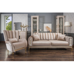 Комплект Замира бежевый