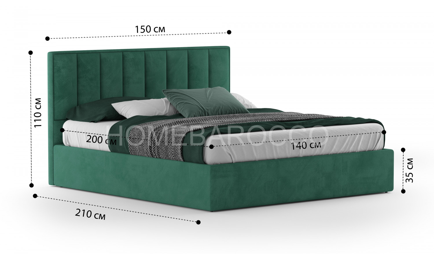 Кровать Клер Velutto 033 1.4 м