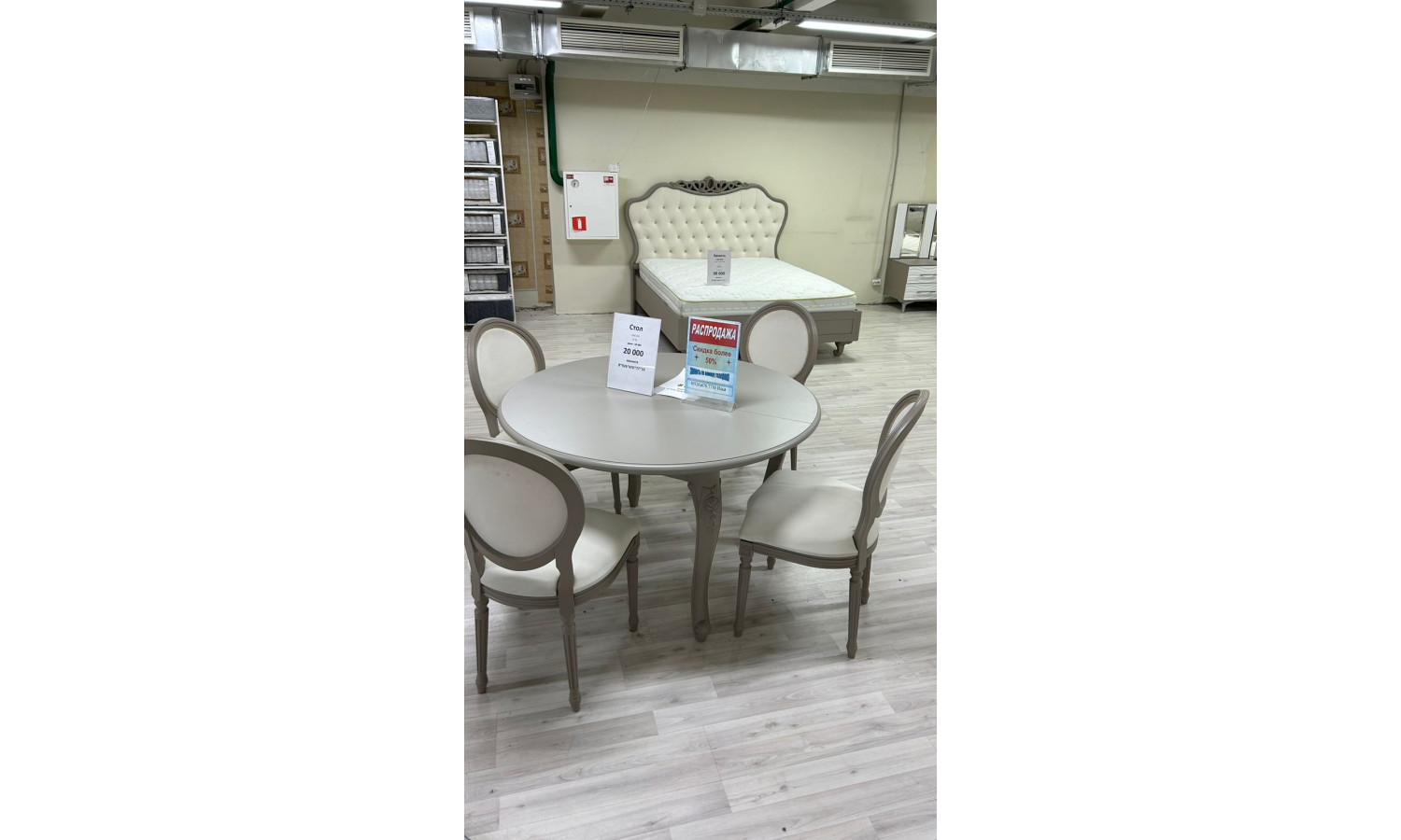 Столовая группа Мокко серый камень купить с доставкой в Москве Столовая группа Мокко серый камень