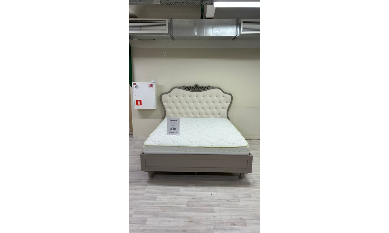 Кровать Мокко серый камень 160х200 купить с доставкой в Москве Кровать Мокко серый камень 160х200