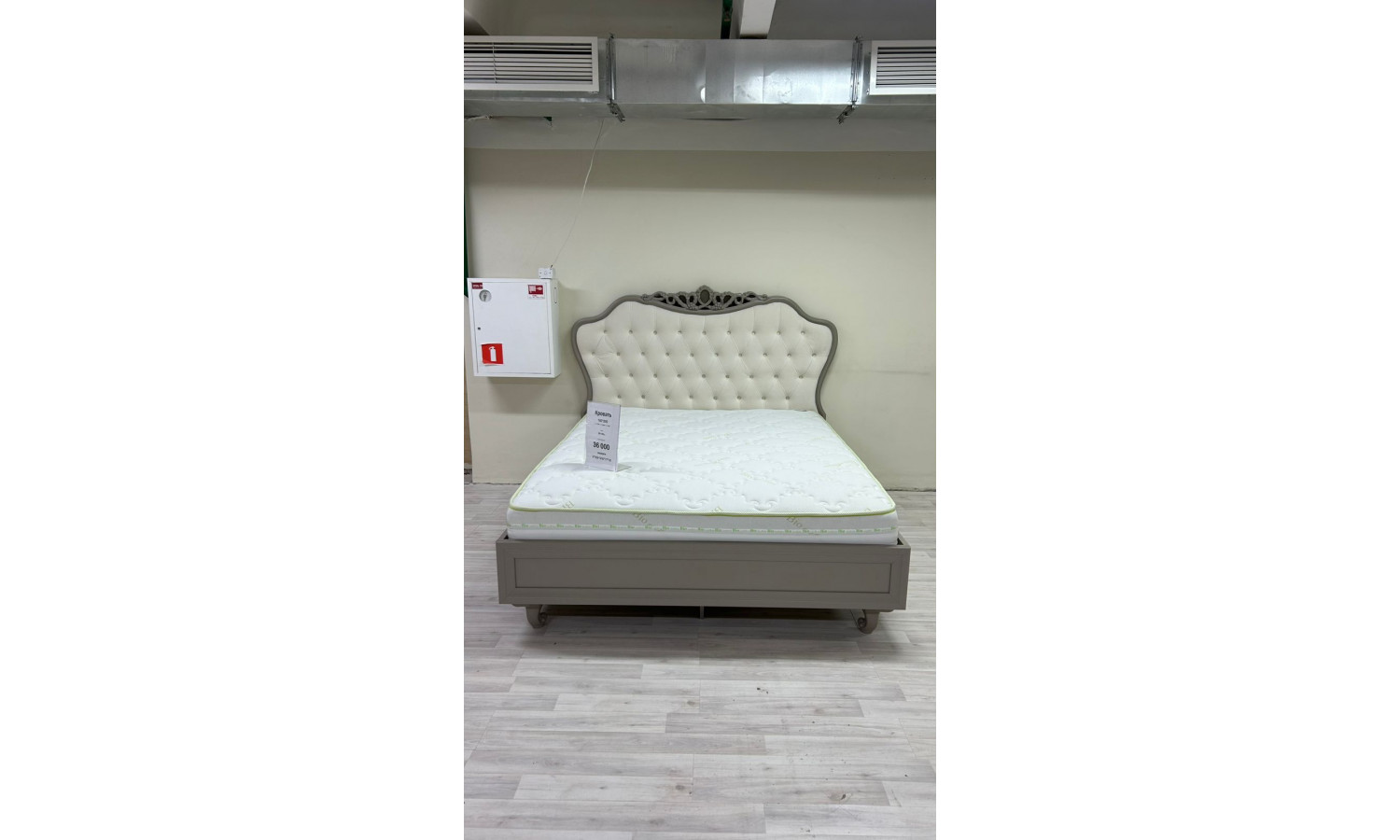 Кровать Мокко серый камень 160х200 купить с доставкой в Москве Кровать Мокко серый камень 160х200