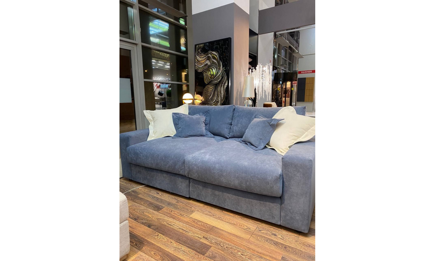 Диван Атенса