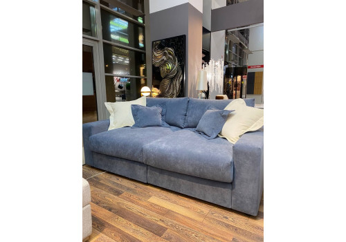 Диван Атенса