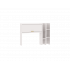 Надстройка стола письменного, Сиде Белый