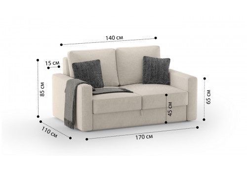 Диван  Бруно Velvet Lux 001