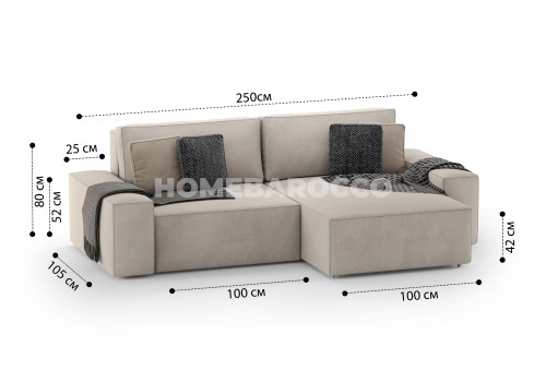 Диван Мадрид модульный угловой