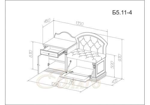 Банкетка-обувница с тумбой Б5.11-4 Карамель