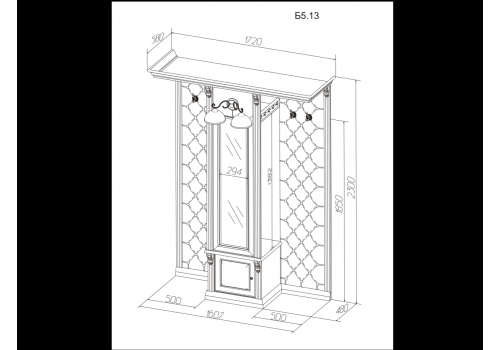 Прихожая Б5.13 Карамель