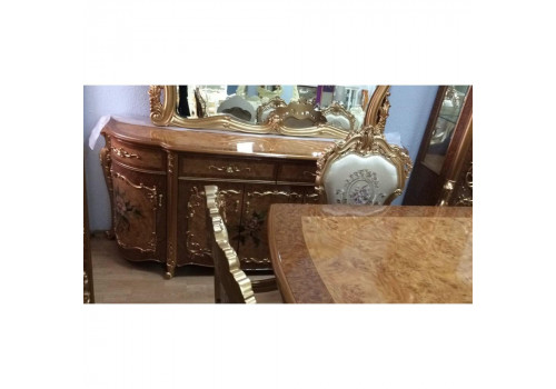 Комод  Сафия  Орех 5116