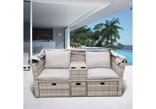 Комплект плетеной мебели AFM-330A Beige