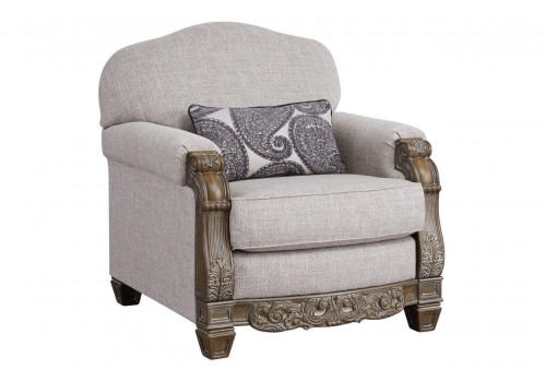 Кресло Sylewood  5770120