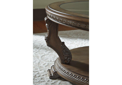 Столик журнальный Charmond  T713-0