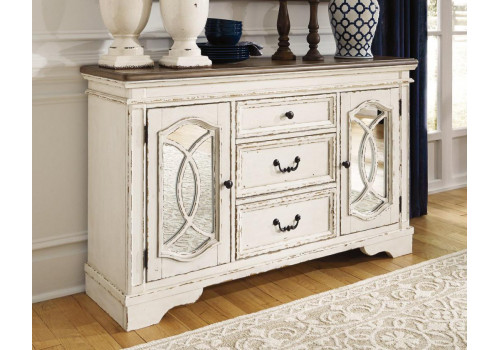 Буфет Realyn  D743-60